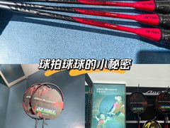 -五环Outlets(高新工厂店)