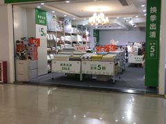 -海珠新都荟城光荟(海珠店)