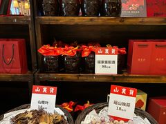 -瑶王府·广西菜(茶花园店)