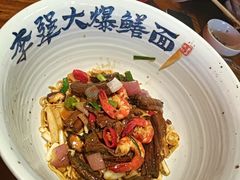-李犟大爆鳝面·手工蟹黄包(湖滨西湖店)