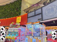 -可爱抓 COCO  GOTCHA(天津鹏欣水游城店)