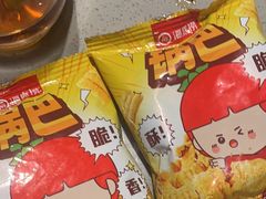 -海底捞火锅(苏宁生活广场店)