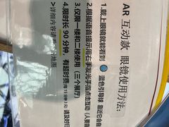-中国湿地博物馆