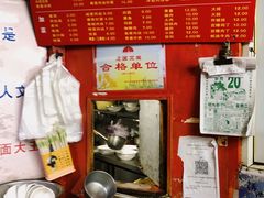 -辣肉面大王(天平路店)