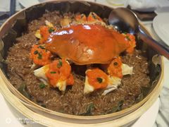 厦门红鲟蒸米糕-遇外滩(BFC外滩金融中心店)