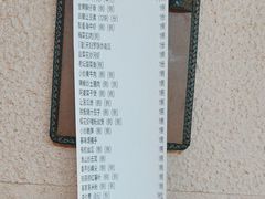 -秋色客家菜(南山店)