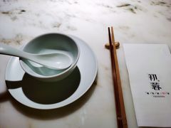 -初蓉丨遇见新川菜(亲贤街荣耀店)