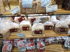 -苹果花园(枫林路店)