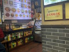 -赖扁担重庆小面(友谊路店)