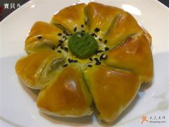 向日葵-唐饼家(第一食品五角场店)