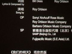 -嘉华国际影城(学清路店)