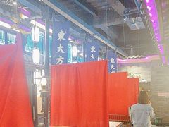 -東大方(武康千秋广场店)
