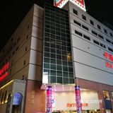 成都春熙夜景💖及其他