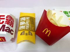 -麦当劳(农光里店)
