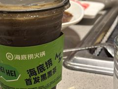 -海底捞火锅(方圆荟店)