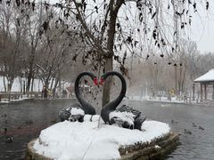-水磨沟公园