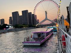 -天津之眼摩天轮