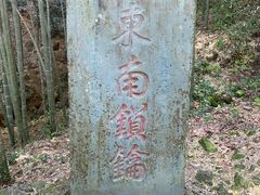 -仙霞关景区