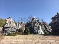 -茅山东方盐湖城景区