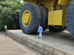 -抚顺煤矿博物馆