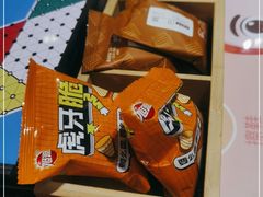 -海底捞火锅(长沙华创国际广场店)