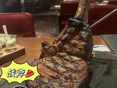 -恰餐厅及酒吧 CHAR Bar & Grill (北京丽都皇冠假日店)