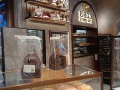 -PAPER STONE BAKERY(天环店)