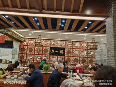 -百年认一力 太原老字号 (桥头街店)