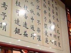 -西江美食舫·江西菜(健德桥店)