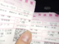 -万达影城(大明宫万达广场IMAX店)