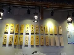 -秦云老太婆摊摊面(长嘉汇两江峯店)