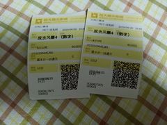 -橙天嘉禾影城(苏州印象城店)