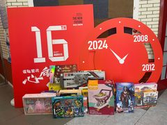 -格林米乐教育(欢乐颂商场中心店)