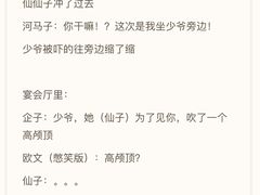 -暴风岛沉浸式体验馆(百联世纪店)