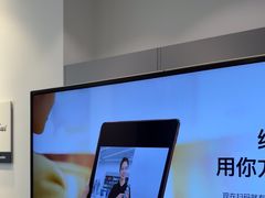 -Apple授权专营店(宝山万达店)