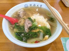 -三好坞景观餐厅