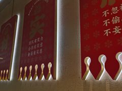 -遇东北林区铁锅炖(南开店)