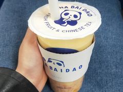 -茶百道(学府路店)