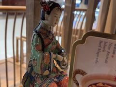 -锦府盐帮·张宅(世纪金源店)