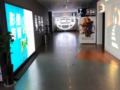 -沃美影城焕影岛LED/中国巨幕(万象汇店)