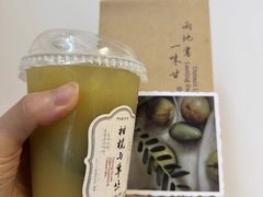 -阿嬷手作(上海万象城店)