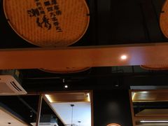 -如轩·海鲜砂锅粥·潮汕菜(海珠店)