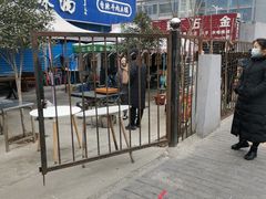 -段生记肉丸糊辣汤(西铁大明宫住宅小区店)
