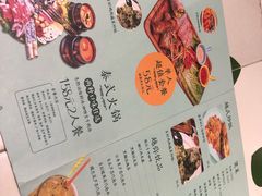 菜单-越弥越南传统美食馆