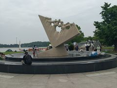-上海月湖雕塑公园