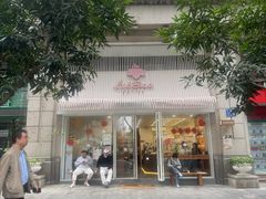 -LilBee Coffee