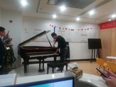 -珠江钢琴艺术中心(文一路店)