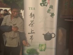 -豫园湖心亭茶楼