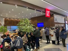 等位区-君之狮子山·轻糖烘焙(松江印象城店)