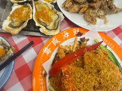 -粤盛海鲜平价店(洛溪食街店)